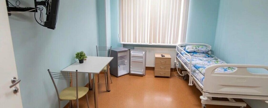 наркологический стационар в Волоколамске